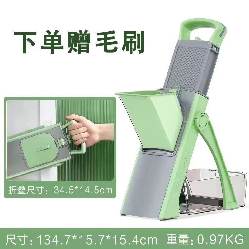 Small Kitchen Multi-Function Vegetable Cutter, Home Use, Dicing, Slicing, Cutting Machine, Lazy Person's Potato and Cucumber Slicer