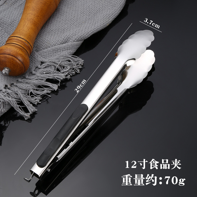 Stainless steel thickened self-service bread clip food barbecue clip steak clip restaurant anti-scalding fast food clip