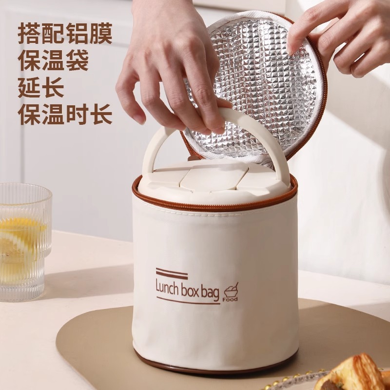 304 Stainless Steel Insulated Lunch Box Student Office Worker Portable Lunch Box Food Grade Double Layer Soup Rice Pot