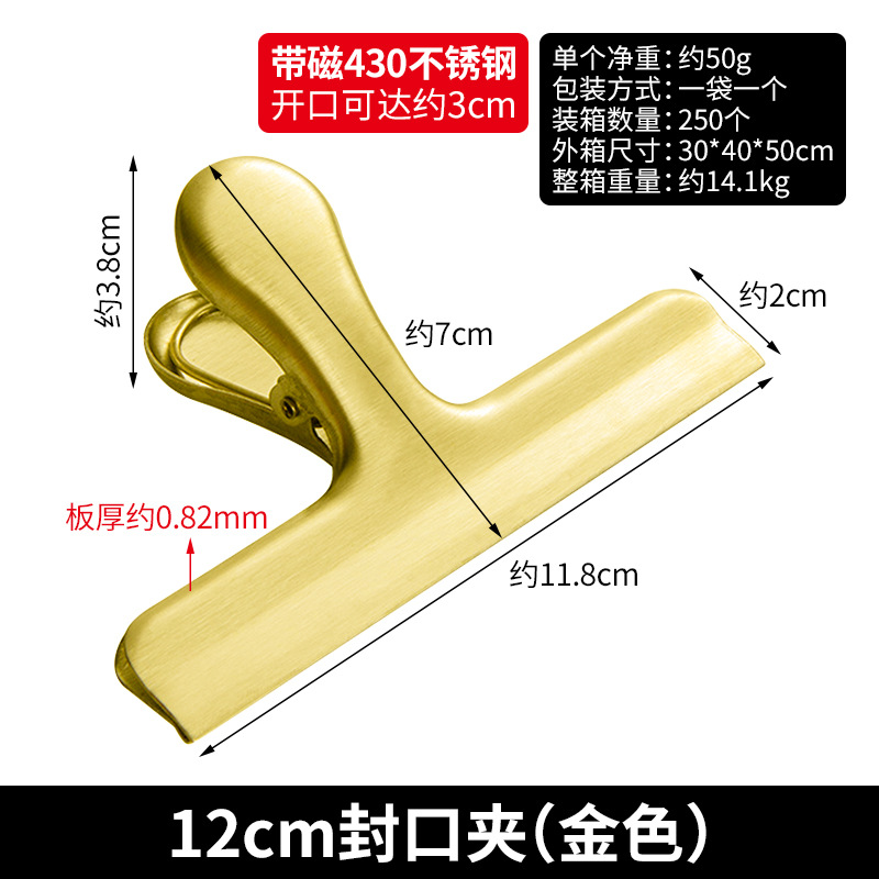 Guang Kai Metal Clips File Stationery Clips Round Ticket Clip Bill Clip Sealing Clip