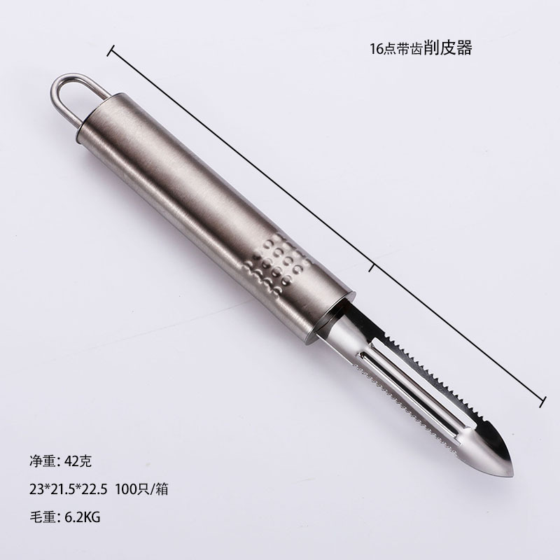 All Stainless Steel Peeler Kitchen Multi-function Export Fruit Knife Potato Peeler Peeling Knife Peeling God Tool