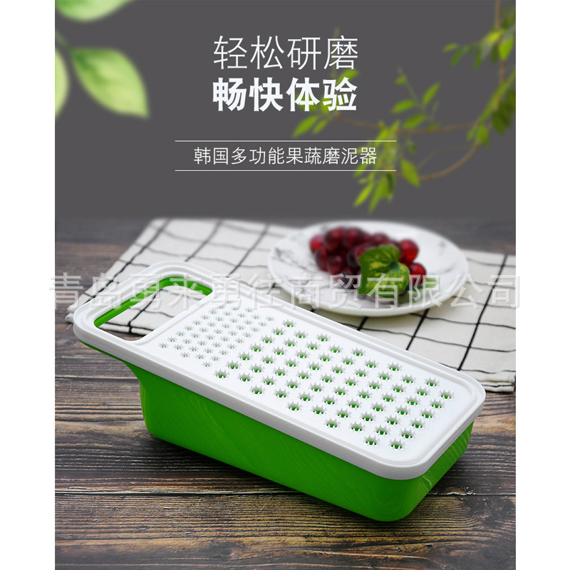 Fruit and vegetable grater potato masher board kitchen grinding vegetable fruit cake masher baby food tool