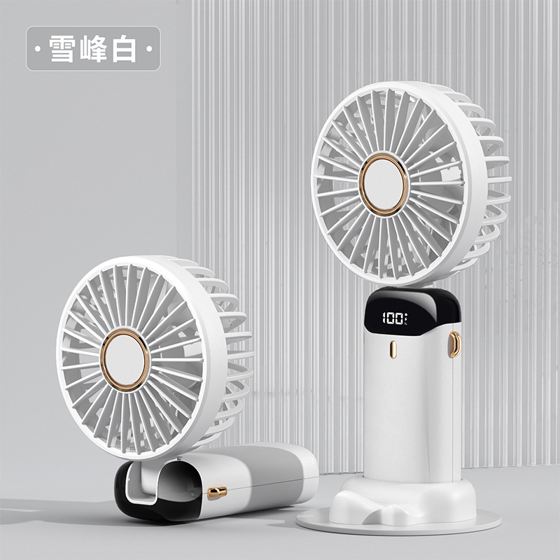 USB handheld small fan mini portable rechargeable student dorm desktop night light silent small electric fan