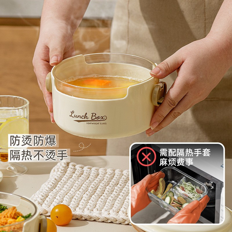 Round Glass Lunch Box Microwave Safe Office Worker Takeaway with Lid Bento Bowl Divided Meal Prep Container
