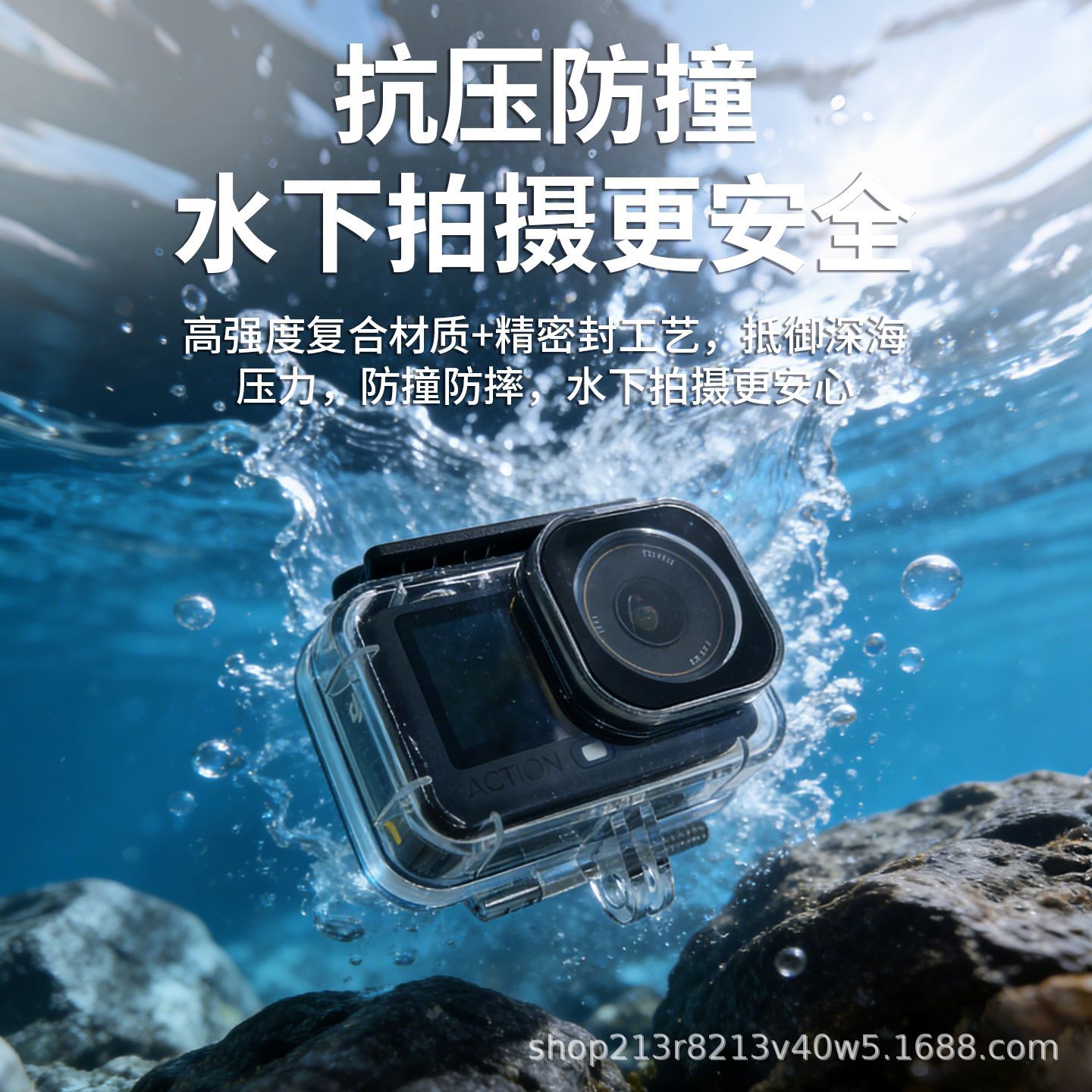 For DJI Action6 Waterproof Case 70M Waterproof Sports Camera Diving Housing Outdoor Deep Diving Anti-Fall Diving