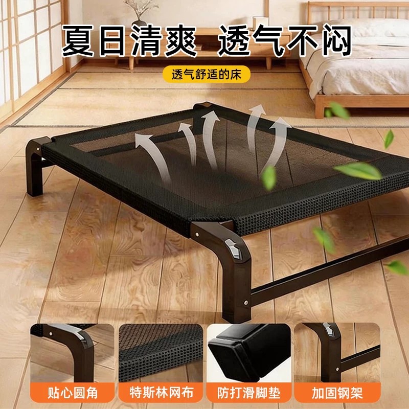 Dog cot bed four-season pet elevated bed with iron frame, mesh pad for small and large dogs