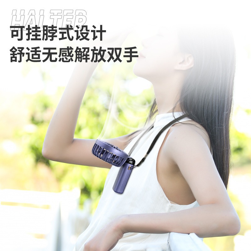 USB handheld small fan mini portable rechargeable student dorm desktop night light silent small electric fan