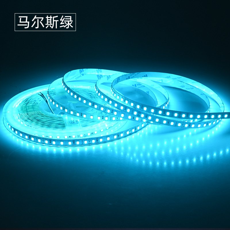 Custom LED strip light, self-adhesive, living room ceiling, 8mm, 120D, atmosphere, low-voltage, color, linear, 2835 strip light