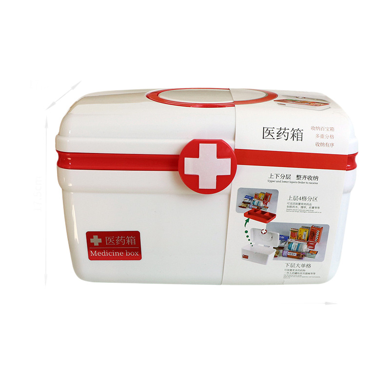 Practical portable household medicine box, plastic storage box, first aid kit, multi-purpose box, customizable with printing