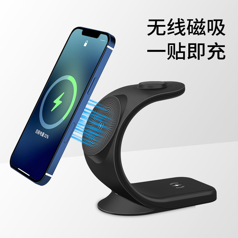 Magnetic 3-in-1 Wireless Charger 15W Fast Charging for iPhone 12/17