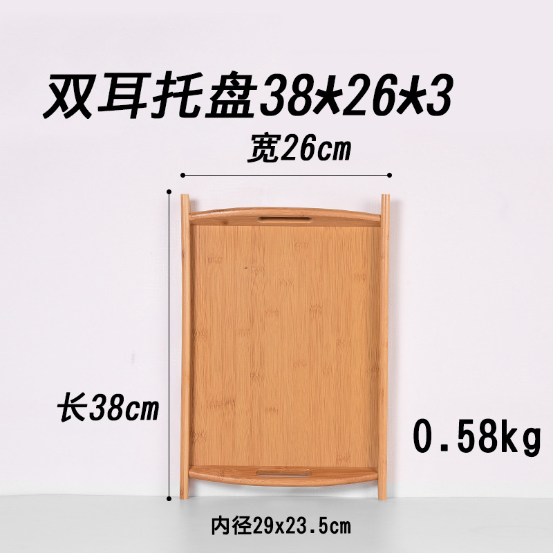 38*26*3cm木双耳