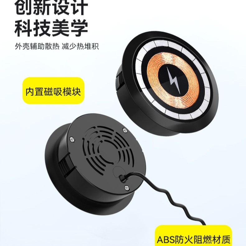 Embedded Desktop 15W Magnetic Wireless Fast Charger Dining Bar E-Sports Table Mechanical Style Wireless Charger