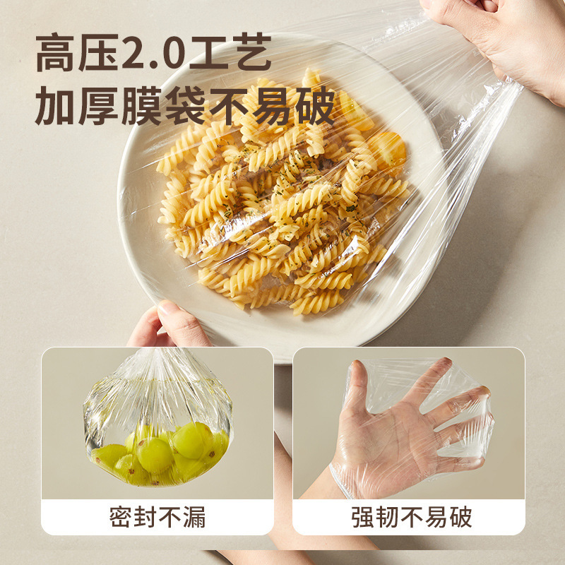 Little White Bear Magnetic Food Cling Film Cover Cartoon Cute Punch-Free Disposable Kitchen Household Plastic Wrap Cover