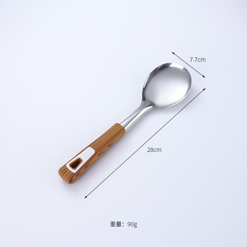 Stainless steel thickened wok spatula soup spoon home kitchen anti-scald wok spatula slotted spoon frying spatula rice spoon cooking utensils T