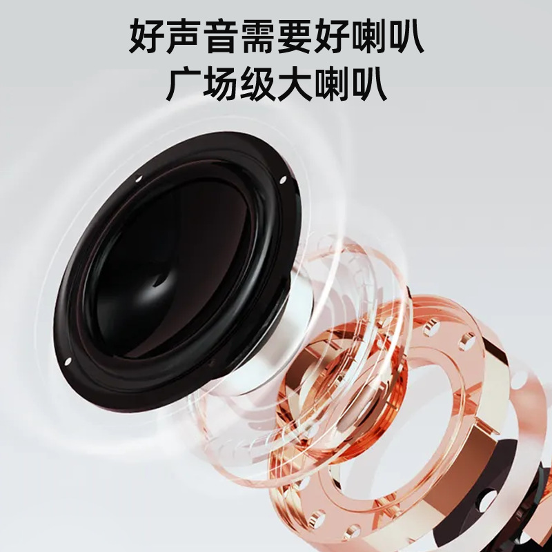 High-power handheld outdoor dual-battery amplifier megaphone for promotion recording horn neutral sales device