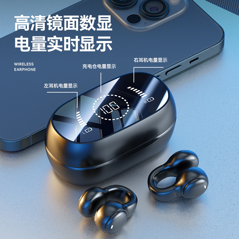 New M47 Ear Clip Bone Conduction Bluetooth Earphone In-Ear Free Sports Digital Display Long Battery Life Earphone