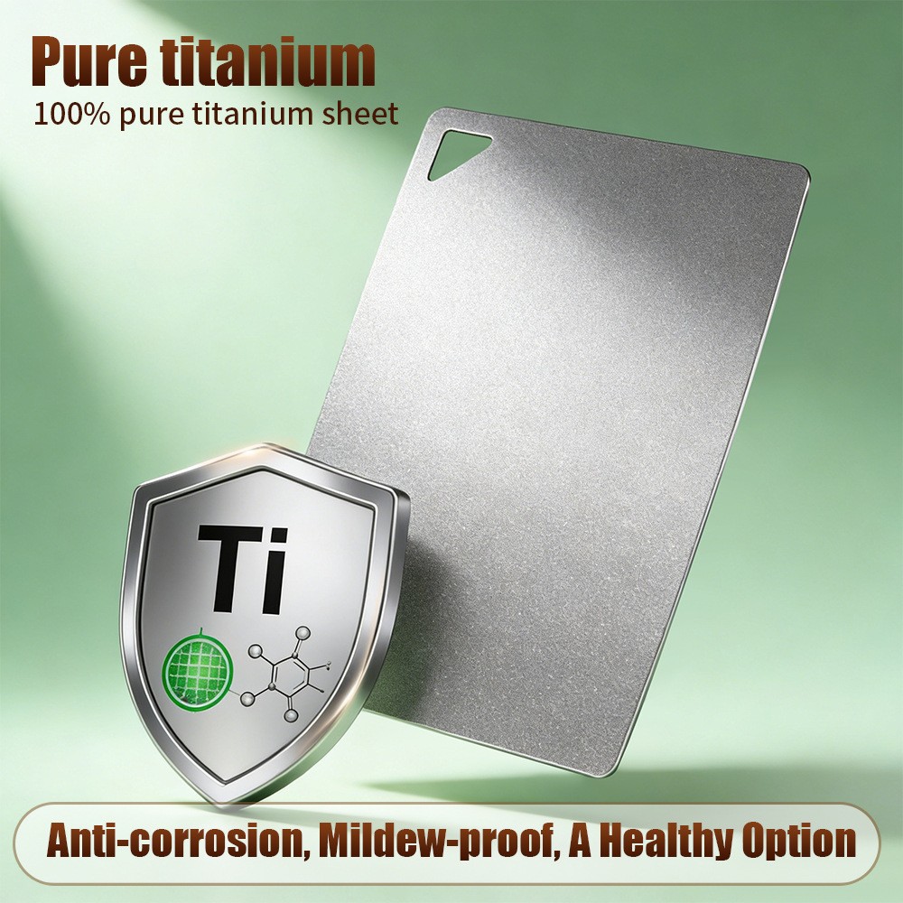 Antibacterial anti-mold ice crystal pure titanium cutting board kitchen meat cutting ice flower crystallization double-sided anti-slip full titanium cutting board
