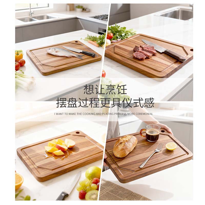 Original Ecological Acacia Wood Spliced Cutting Board Does Not Damage Knives Sturdy and Durable Solid Wood Spliced Home Bone Chopping Board Factory