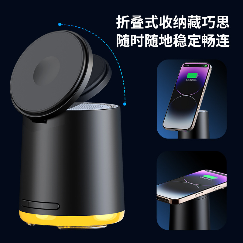 Magnetic wireless charger stand for Apple phone watch headset wireless charger three-in-one wireless charger
