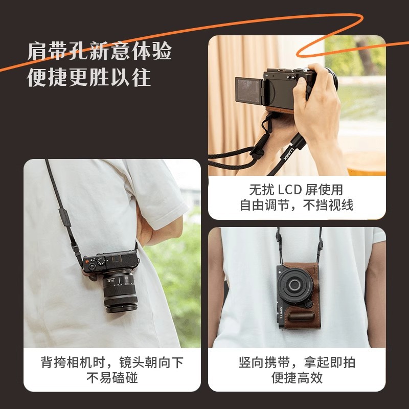 SmallRig for Panasonic S9 Cage L-Type Handle Bottom Plate Wood Handle 4517/4515/5945