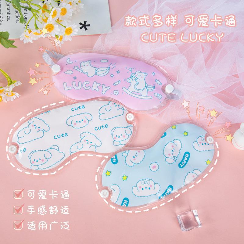 Cartoon fruit light-blocking eye mask, cold and hot compress ice eye patch, gel sleep ice eye mask, cold compress hot compress PVC