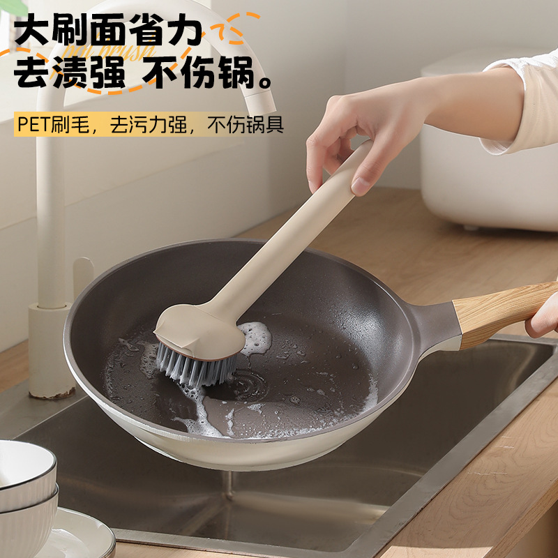 Long-handled pot brush for household dishwashing, washable, rotatable, kitchen cleaning tool