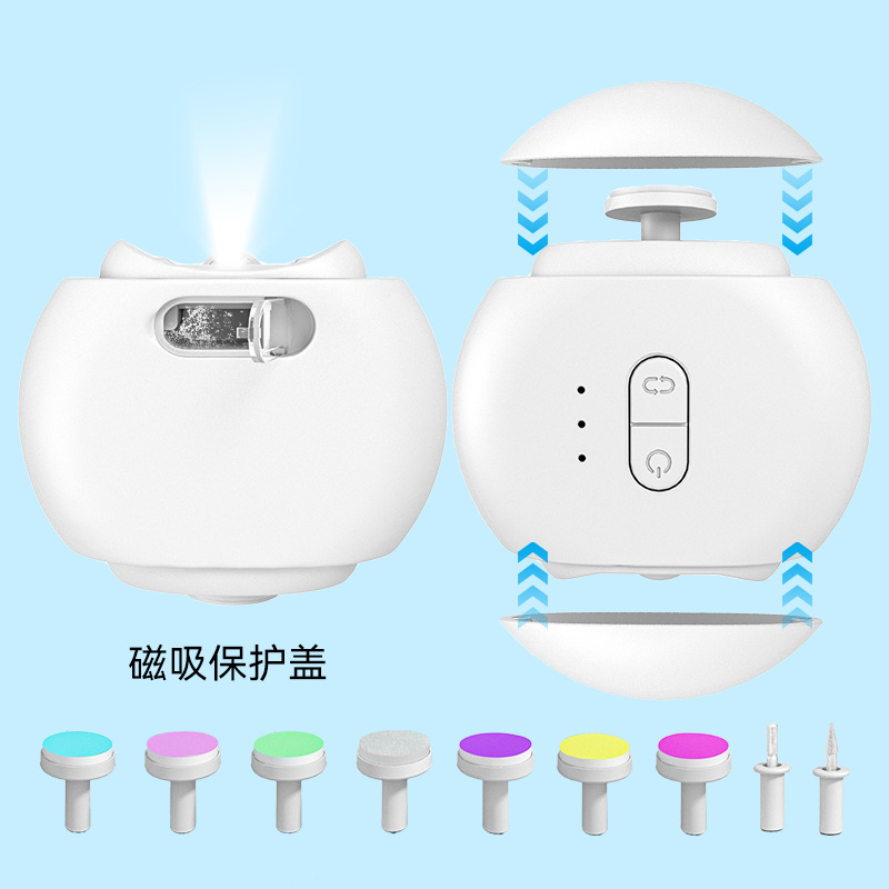 New Two-in-One Magnetic Suction Baby Nail Clipper Electric Nail File Home Anti-Splash Automatic Nail Grinder
