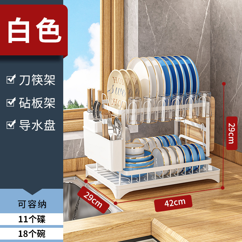 Kitchen multifunctional draining bowl rack dish rack countertop drying rack small storage bowl dish rack