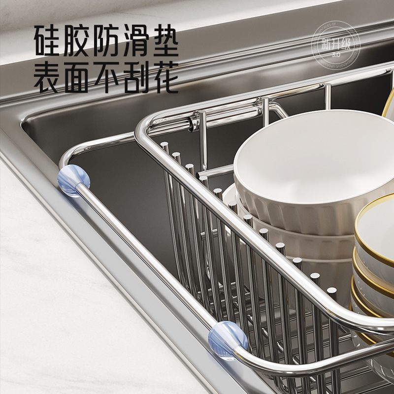 Sink drain basket stainless steel dishwashing basin vegetable washing basin telescopic kitchen storage rack bowl dish storage rack kitchen supplies