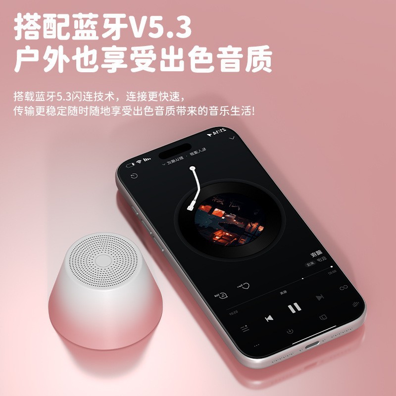 Magnetic Bluetooth Speaker Portable Small Steel Cannon Wireless Outdoor Mini Subwoofer Portable Phone Stand Speaker