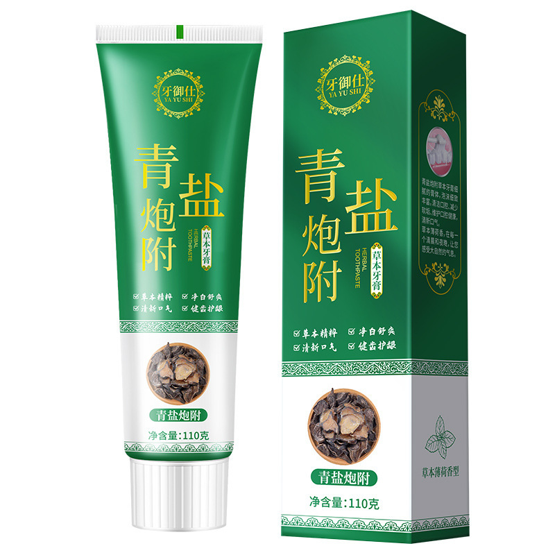 Green Salt and Aconite Toothpaste - Chinese Herbal, Healthy Teeth, Gum Protection, Bad Breath Reduction, Antibacterial