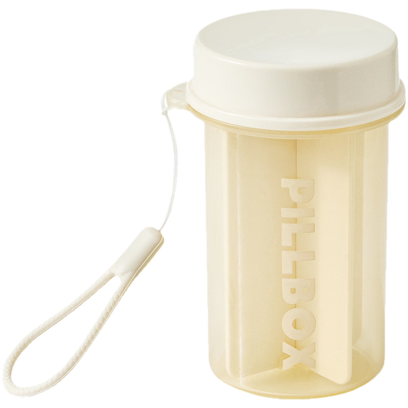 Portable sealed medicine box medical four-grid partition child-resistant food-grade portable pill bottle storage box