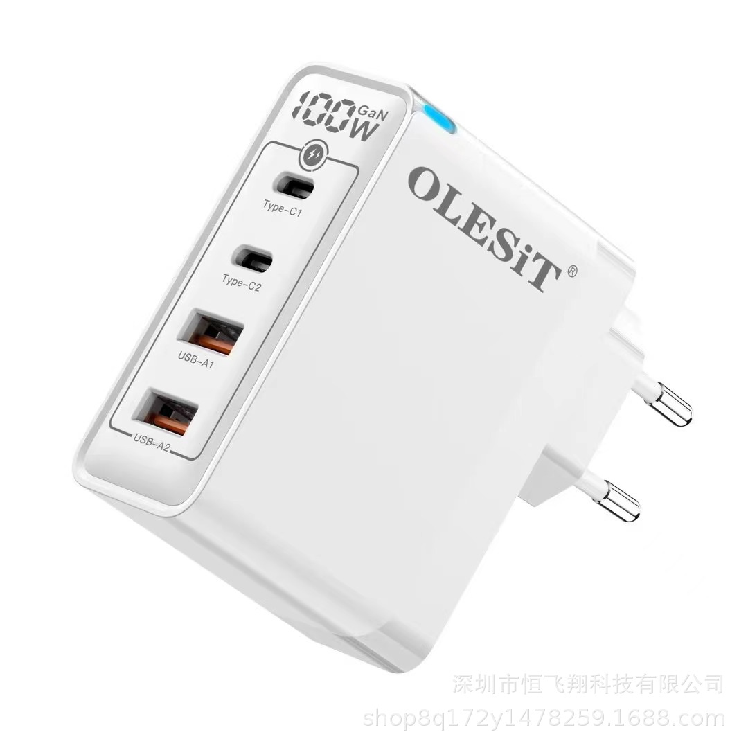 GaN 2 TYPE-C + 2 USB charger 100W supports 15 mobile phone tablet laptop charger