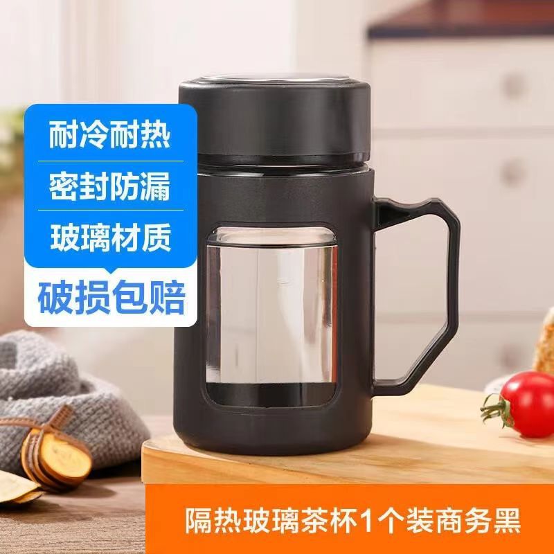 Large capacity with handle tea strainer cup, men's personal use, glass cup, office heat-resistant water cup, shatterproof, tea cup