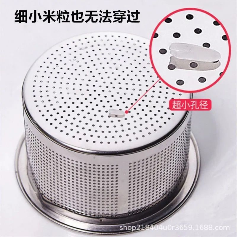 Stainless steel kitchen sink strainer blue vegetable washing basin sink funnel floor drain garbage basket anti-clogging