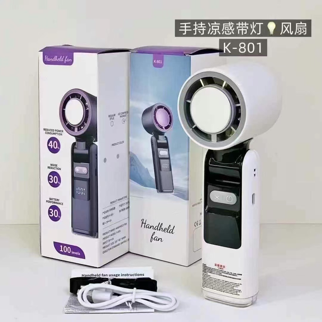 New high-speed transparent folding aromatherapy fan USB charging outdoor portable 100-speed with light high-wind turbo fan