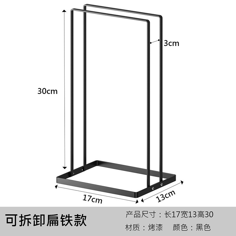 Multifunctional storage rack Japanese simple countertop storage rack household dormitory windowsill drying clothes hanger organizer rack