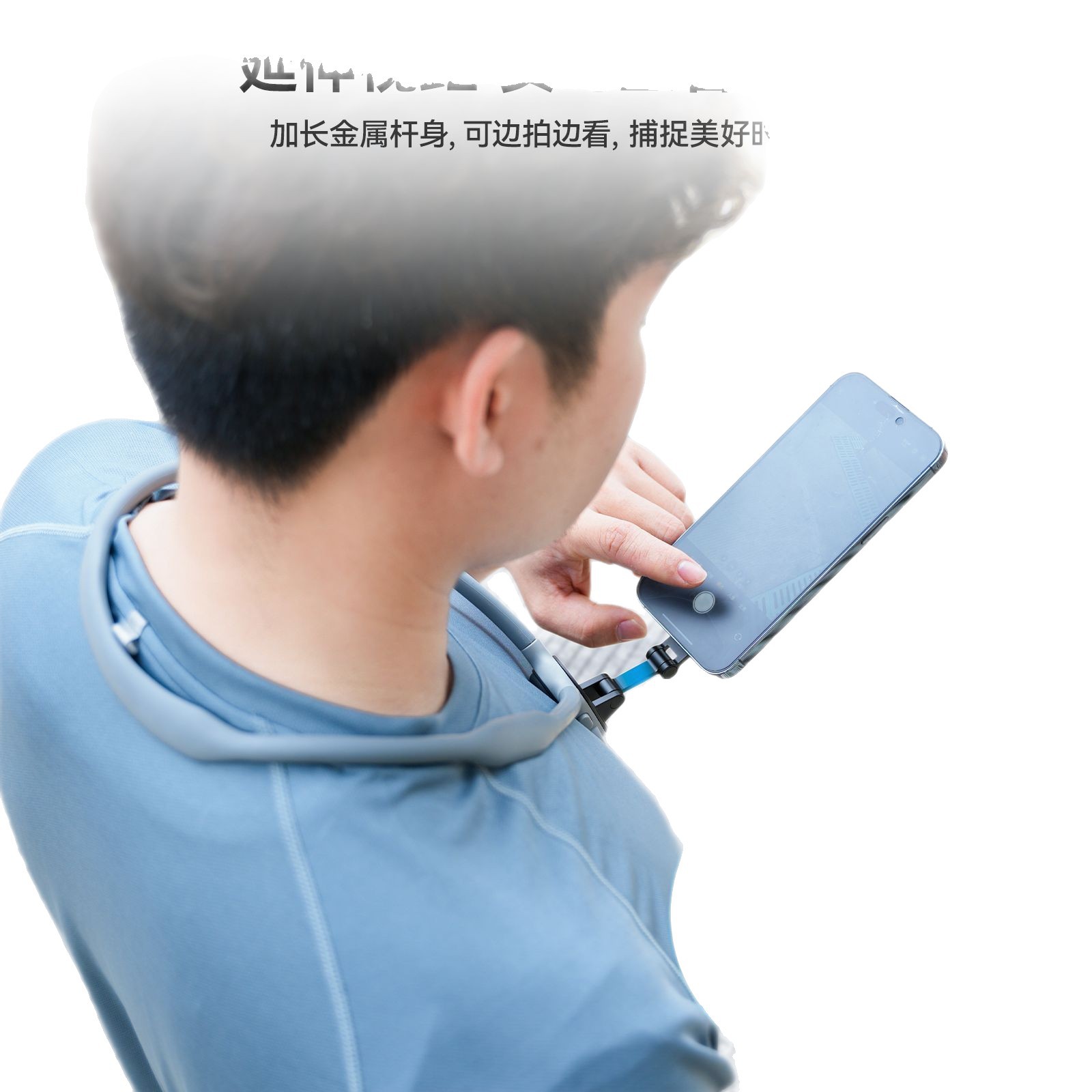 TELESIN Taixun Magnetic Phone Neck Mount MAX Gen2, Magnetic Phone Neck Mount First-Person View