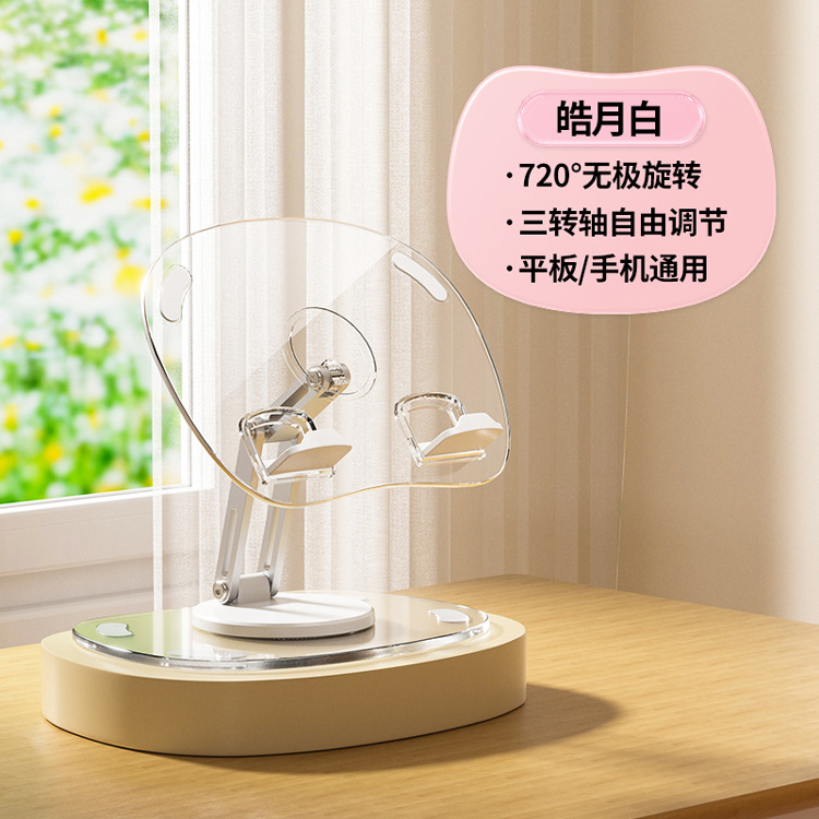 Phone Holder for Bed Live Streaming Lazy Arm Phone Tablet Stand Foldable Adjustable Desktop Stand