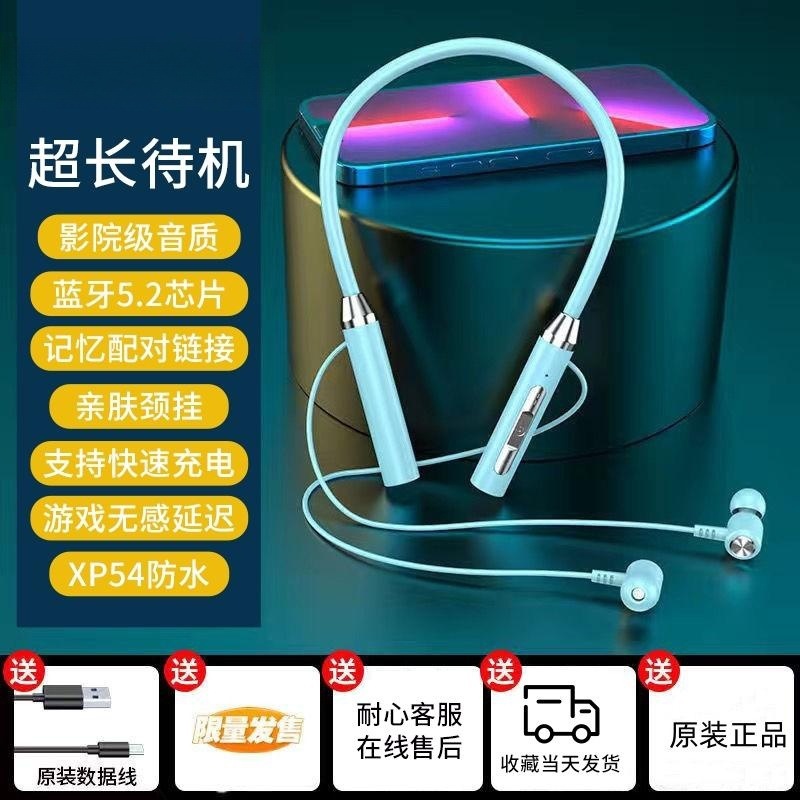 【LGD】New Wireless Bluetooth Earphones Sports Dual Ear Hook Neckband In-Ear Strong Battery Life Noise Reduction G08