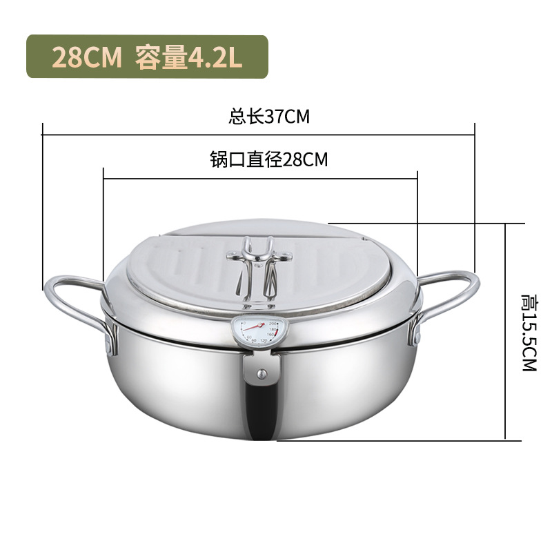 304 stainless steel frying pot with thermometer, temperature-controlled Japanese tempura pot, oil-saving pot for induction cooker and gas stove