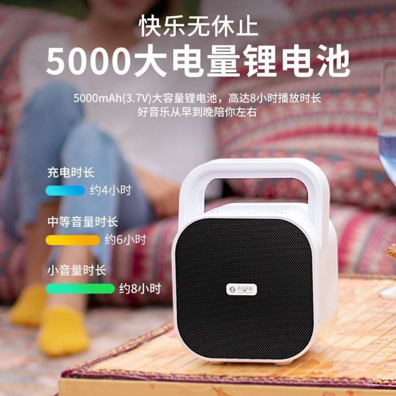 BUBUJIAN SAN BV670 Bluetooth Speaker Portable Handle Small Audio Media Square Dance High Power Subwoofer