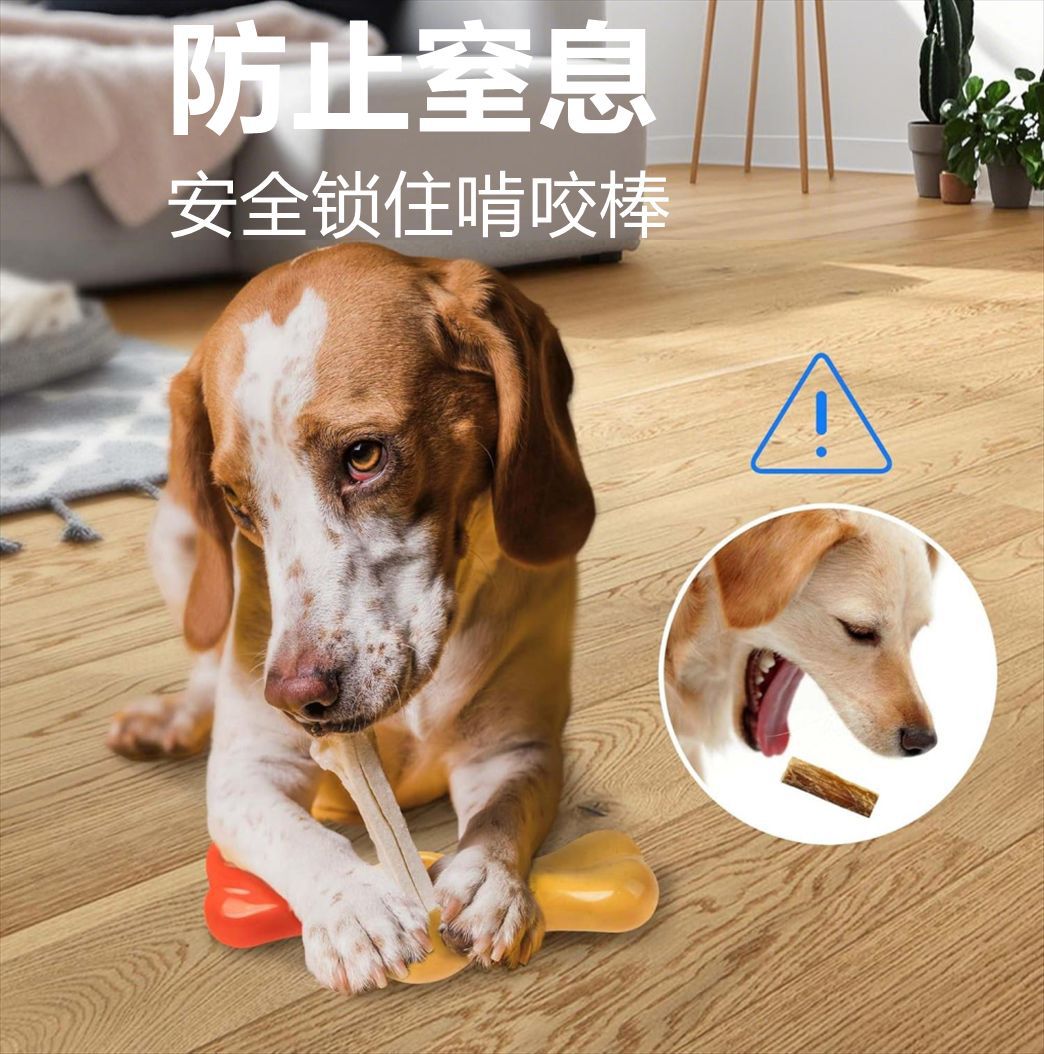 Anti-choking Dog Chewing Wood Stick Fixer Pet Teeth Grinding Cleaning Safe Lock Wooden Stick Chewing Holder