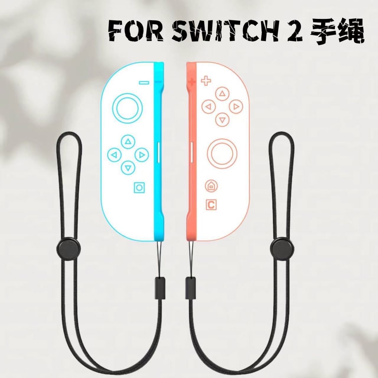 Switch2 ns Colored Wrist Strap Rope for Joy-con Left and Right Handles Replacement Lanyard