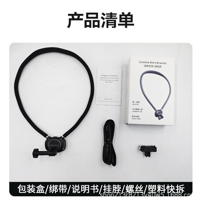 Neck Mount Bracket Sports Camera DJI Action 6/5 Pro/4 Gopro Chest Fixed Neck Mount Bracket