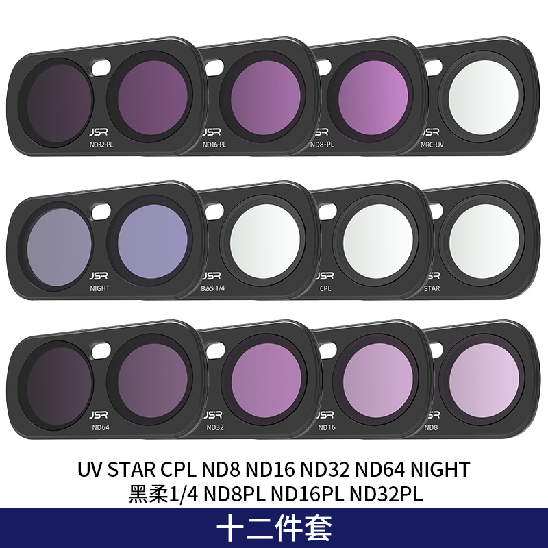 Filter kit for Insta 360 Luna ultra 10x macro CPL polarizer ND neutral density filter