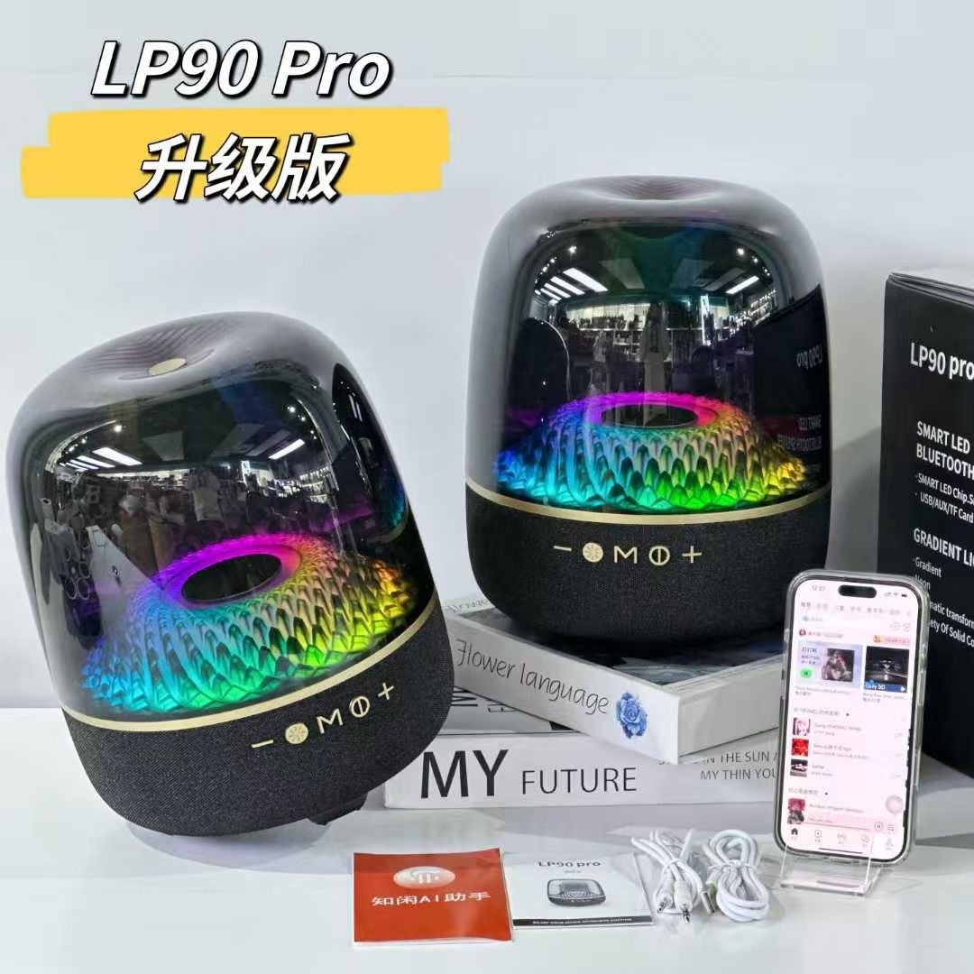 LP90PRO Harman Kardon Upgraded Crystal Bluetooth Speaker Huaqiangbei New Smart AI High Power 120W