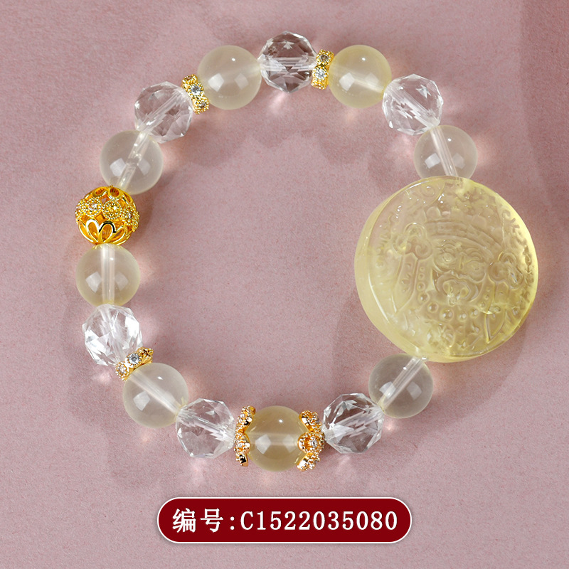 C1522黄水晶扎基拉姆圆牌手链