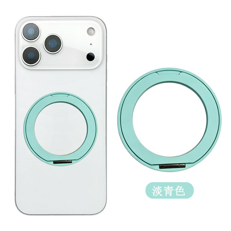 Multifunctional Phone Stand Metal 360 Degree Rotating Fulcrum Ring Thin Light Adhesive Ring Stand
