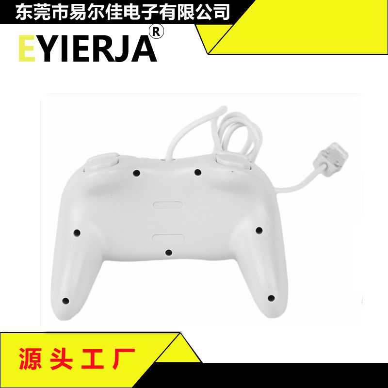Compatible Wii second generation controller nunchuk game console wired WII game controller
